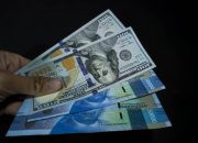 Rupiah Melemah ke Rp16.271, BI Turunkan Suku Bunga ke 5%